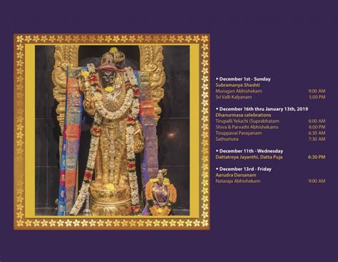 Balaji Temple New Jersey Calendar